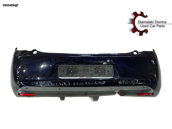 Citroen C3 Πίσω Προφυλακτήρας