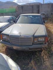 Mercedes-Benz S 300 1985 380 SEL