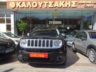 Jeep Renegade 2016 ΔΩΡΟ ΤΑ ΤΕΛΗ ΤΟΥ 2025