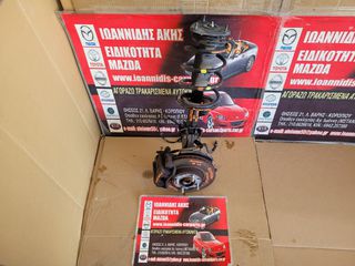HYUNDAI ACCENT 2008 G4EE  ΑΚΡΑΞΟΝΙΟ ΑΜΟΡΤΙΣΕΡ ΔΑΓΚΑΝΑ ΕΜΠΡΟΣ ΑΡΙΣΤΕΡΟ