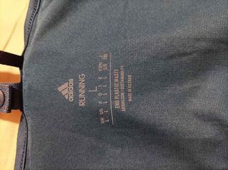 Adidas Marathon jacket - Large - legend marine-thumb-2