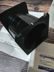 WISTA EXTENTION TUBE-thumb-2