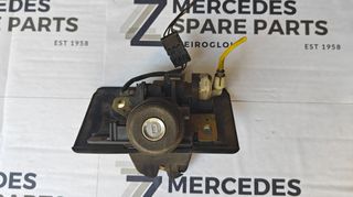 MERCEDES W202 ΚΛΕΙΔΑΡΙΑ ΠΙΣΩ ΚΑΠΟ (ΜΕΓΑΛΗ ΤΡΥΠΑ) *MERCEDES PARTS ZAFEIROGLOU*