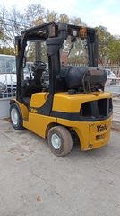 Yale 2011 GLP30