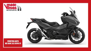 Honda Forza 750 2025 new '25 *ΕΠΩΝΥΜΑ ΔΩΡΑ+ΤΕΛΗ'25*
