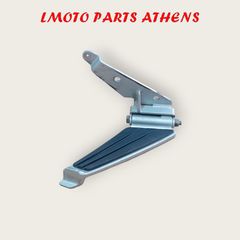 ΔΕ. ΜΑΡΣΠΙΕ ΣΥΝΟΔΗΓΟΥ GEOPOLIS 250 (13-16)