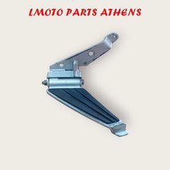 ΑΡ. ΜΑΡΣΠΙΕΣ ΣΥΝΟΔΗΓΟΥ GEOPOLIS 250 (13-16)