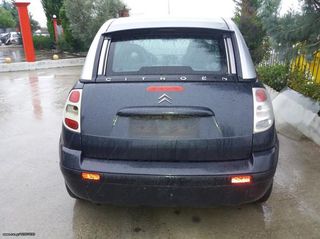 ΑΞΟΝΑΣ ΠΙΣΩ CITROEN C3 PLURIEL 03-10