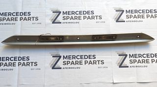 MERCEDES W202 ΠΛΑΣΤΙΚΟ/TRIM ΚΑΠΟ ΜΕ 3 ΒΙΔΕΣ