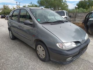RENAULT SCENIC I '96-'02 * ΜΟΤΕΡ ΚΑΛΟΡΙΦΕΡ *ΑΝΤΑΛΛΑΚΤΙΚΑ SUVparts - AUTOplace*