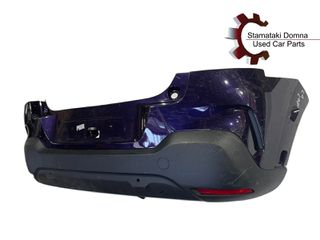 Citroen C4 Cactus II Πίσω Προφυλακτήρας