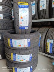 195/50/15  SUMAXX DRIFTING  X  SEMI SLICK 215/45/17