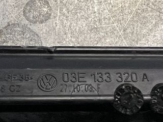 ΜΠΕΚΙΕΡΑ SEAT IBIZA 1.2 BZG 2008-2012 03E133320A