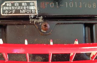 Honda Freeway 1984 SPACY 250 CH250 MF01 / MF03 ELITE 250 1984' - 1989'-thumb-6