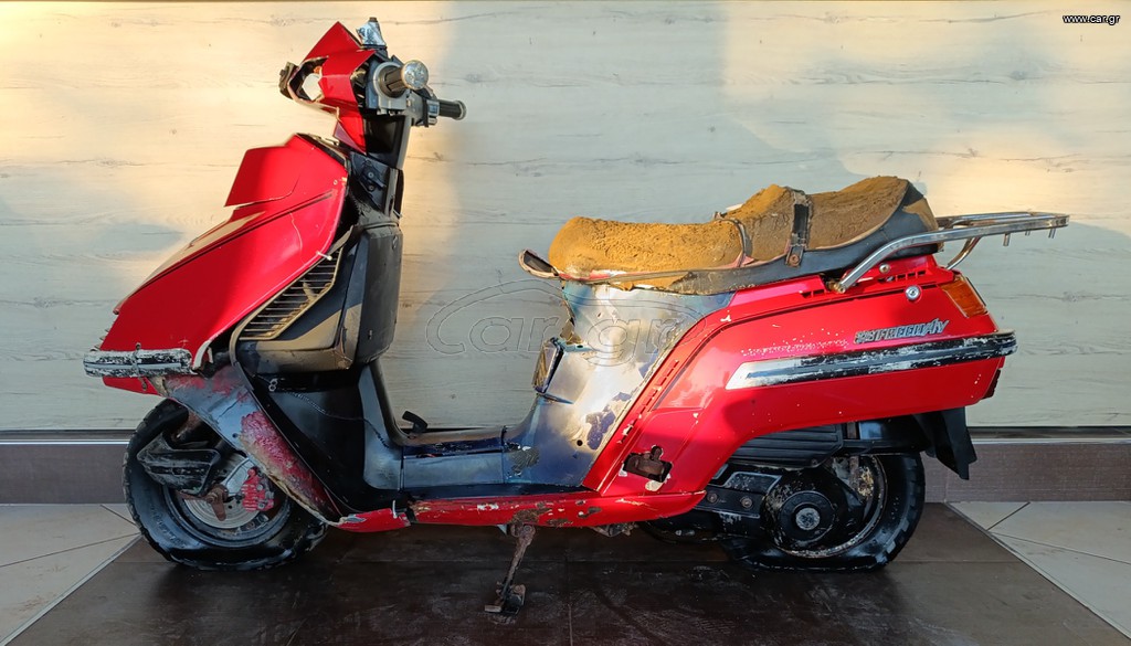 Honda Freeway 1984 SPACY 250 CH250 MF01 / MF03 ELITE 250 1984' - 1989'