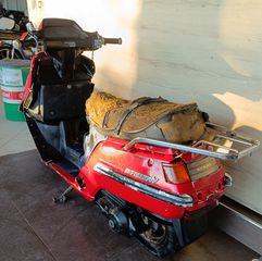 Honda Freeway 1984 SPACY 250 CH250 MF01 / MF03 ELITE 250 1984' - 1989'-thumb-5