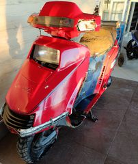 Honda Freeway 1984 SPACY 250 CH250 MF01 / MF03 ELITE 250 1984' - 1989'-thumb-1