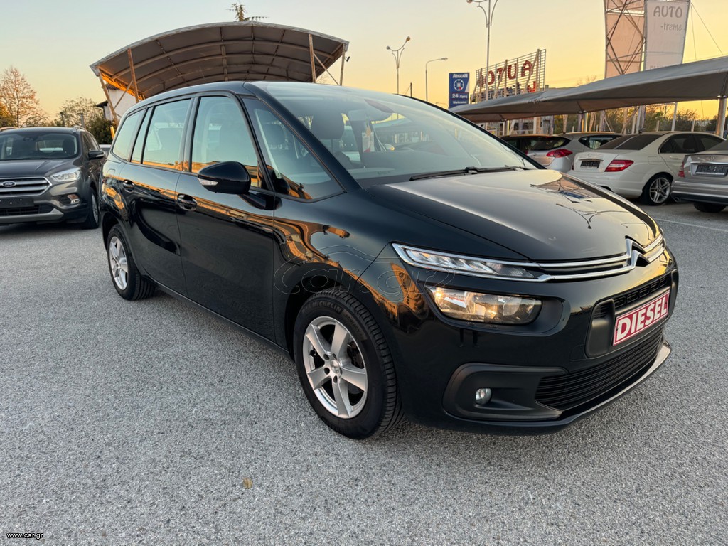 Citroen C4 SpaceTourer '21 7ΘΕΣΙΟ ΑΥΤΟΜΑΤΟ DIESEL