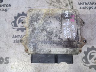 ΕΓΚΕΦΑΛΟΣ ΚΙΝΗΤΗΡΑ OPEL CORSA D  (Z13DTH) 1.3 CDTi 2006'-2011' (Z)