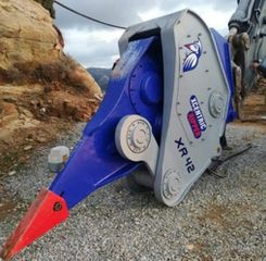 Σφυριά Xcentric 2026 XCENTRIC RIPPER XR 42