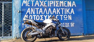 Εγκεφαλος κομπλε με κλειδαριες και imobilizer πλεξουδα σωμα ψεκασμου μπεκ αντλια βενζινης πηνια βολαν μιζα αμορτισερ τελικο σκριπ φιλτροκουτι πολλαπλασιαστες  ψυγειο gsr 600 gsr600
