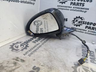 ΚΑΘΡΕΦΤΗΣ ΗΛΕΚΤΡΙΚΟΣ ΑΡΙΣΤΕΡΟΣ (L) OPEL CORSA D 2006-2015/CORSA E 2015-2019 (Z)