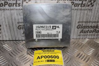 Εγκέφαλος Κινητήρα Opel Vectra Β X16XEL DELCO 1990-2000 16202319 NL