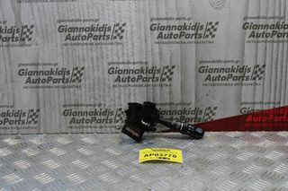 Διακόπτης Υαλοκαθαριστήρων Kia Picanto 2004-2008 75733A (10pins)