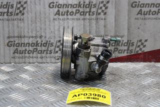 Αντλία Υδραυλικού Τιμονιού Audi A4 1.9cc TDI 130ps AWX 2001-2005 7690955102