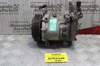 Κομπρεσέρ Aircondition - A/C Κλιματισμός Alfa Romeo 147 1.9cc 115ps 937A2000 2001-2005 1157F