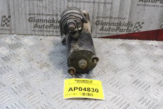 Μίζα Volvo S40 2000-2004 0001107076-thumb-2