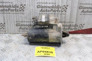 Μίζα Volvo S40 2000-2004 0001107076-thumb-1