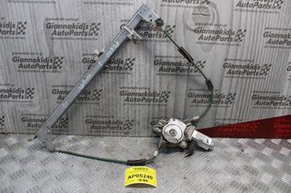 Γρύλλος Μηχανισμος Παραθύρου Fiat Punto 1995-1999 (Εμπρός Αριστερά)