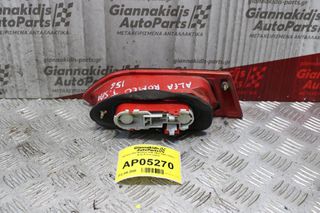 Φανάρι Alfa Romeo 156 1997-2003 (Πίσω Δεξί Εσωτερικό)-thumb-1