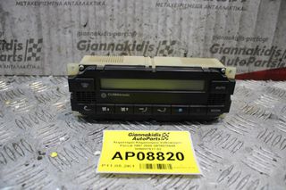 Χειριστήριο Κλιματισμού Volkswagen Passat 1997-2000 3B1907044A 5HB007617-02