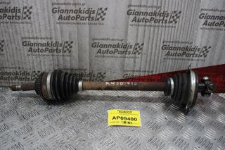 Ημιαξόνιο Αριστερό Κοντό Renault Megane K4J 2002-2007
