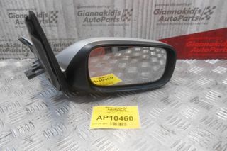 Καθρέπτης Ηλεκτρικός Δεξις Saab 9-5 1998-2005 (9pins)