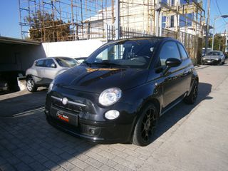 Fiat 500C 2012 TWIN AIR / NAVI / ΔΕΡΜΑ