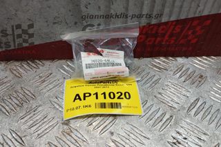 Ασφαλεια Καπακι Ρεζερβουαρ Suzuki SX4 2007-2013 76520-64L01 (ΚΑΙΝΟΥΡΙΟ)