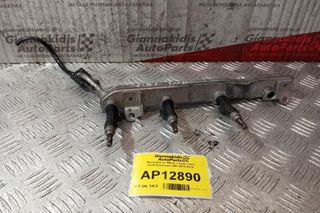 Μπεκιέρα με Μπεκ Toyota Yaris Κωδ.Κινητηρα 1NR 2010-2015 (3 Μπεκ)