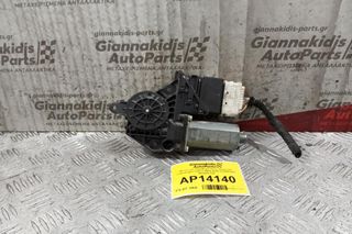 Μοτέρ για Παράθυρο Πισω Αριστερο Volkswagen Golf V 2004-2008 0130821431 993424-100