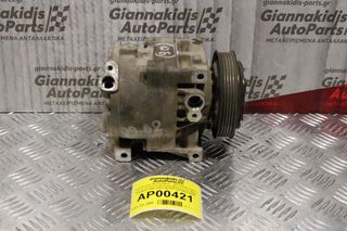 Κομπρεσέρ Aircondition - A/C Κλιματισμός Lancia Ypsilon-Fiat Punto-Bravo 1.2cc 60ps 188A500 1996-2003 467857720 592475900