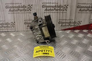 Αντλία Υδραυλικού Τιμονιού Ford Focus 1.6cc 115ps HXDA 1998-2004 4M513A696AD 7613955148