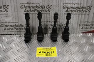 Πολλαπλασιαστής Nissan Micra/Note K12 2003-2010 22448-AX001 (4αδα)