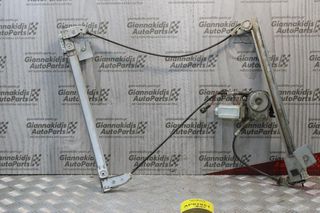 Γρύλλος-Μηχανισμός Παραθύρου Seat Cordoba 1995-1998 (Εμπρός Δεξις)