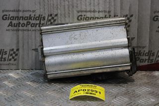 Αερόσακος Συνοδηγού Volkswagen Golf IV 1998-2004 1J0880204H