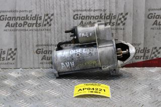Μιζα Audi A4 1.9cc TDI 90ps AHH 1994-2000