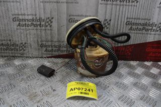 Αντλία Βενζίνης Ford Focus FXDA 1997-2002
