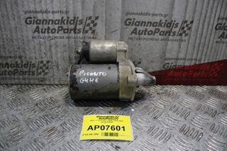 Μίζα Kia Picanto G4HE 2004-2008 36100-02555