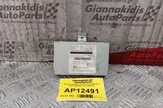 Εκεφαλος USB Toyota Yaris 2006-2012 PZ473-00266-01 CX-US0872G